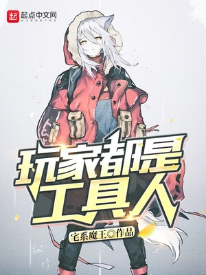 第五人格最良心的紫色皮肤