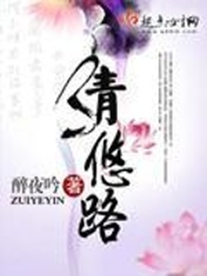 女生想让你吃了她