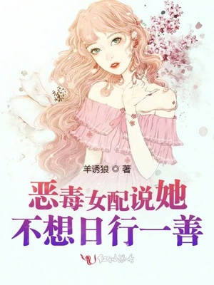 忘记黑历史漫画资源