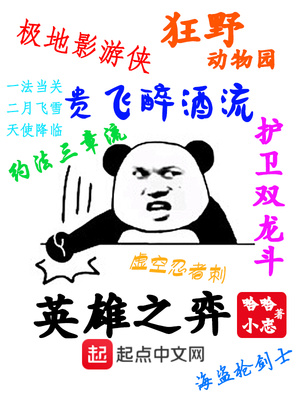 绝对保密漫画韩漫