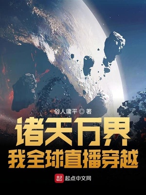 亚洲阿v天堂无码2020