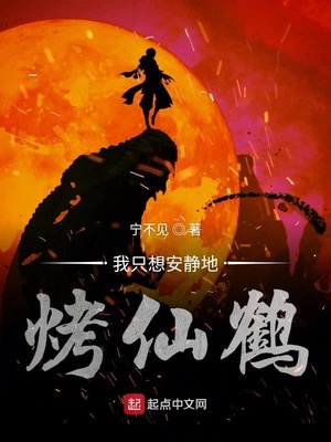 奥特银河格斗3什么时候上映