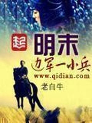 図书馆パンスト痴汉无修在线观看