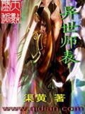 日本无码中文字幕专区一二三