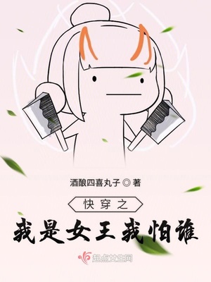 智能时代陶喆