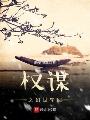 我与老师的故事200字左右