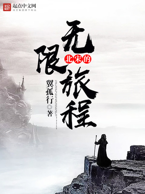 暖暖无损mp3下载