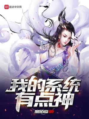 午夜酒吧漫画在在线观看