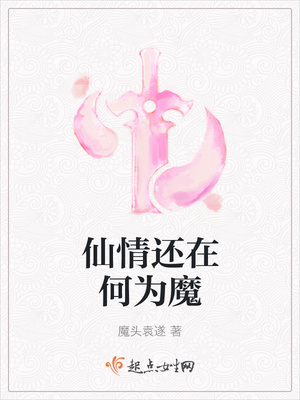 为何拜登比特朗普更坏