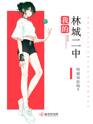 两个女主播直播玩炮机