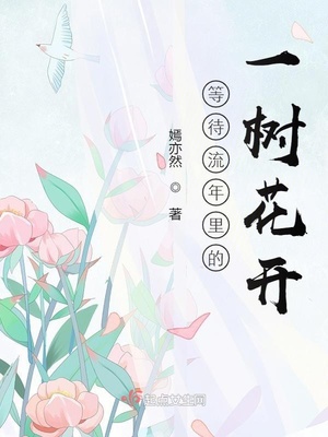 我与老师双双高潮