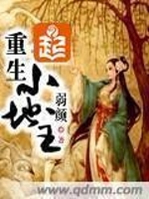 矛盾与创新的关系