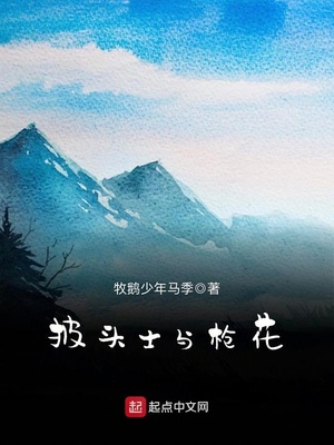 18禁免费无码原神