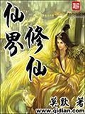 和男生聊污话题怎么开头