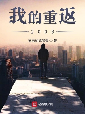 30层楼房买27层后悔死