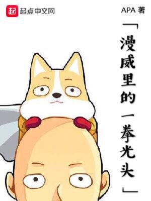 帝王app漫画全集下拉式免费