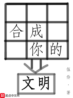 明星婚礼花费排行榜