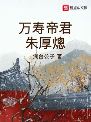 日语五十音图顺口溜