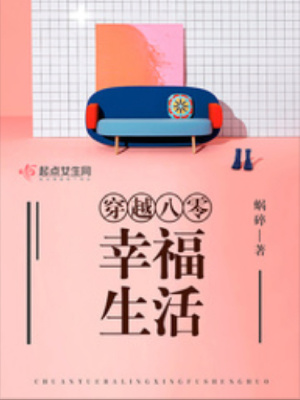 被老师叫办公室怎么处理孩子